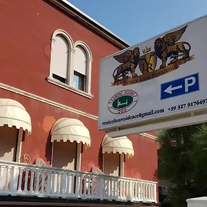 Apart Otel Venice Lion - Vespucci, Mestre